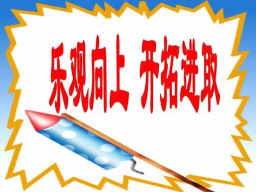 网上平台赢钱提不了款?揭秘解决之道,让你轻松挽回损失! 网上平台赢钱提不了款?揭秘解决之道,让你轻松挽回损失!