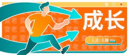 【紧急提醒】网上平台被黑不给出款？教你一招快速应对！