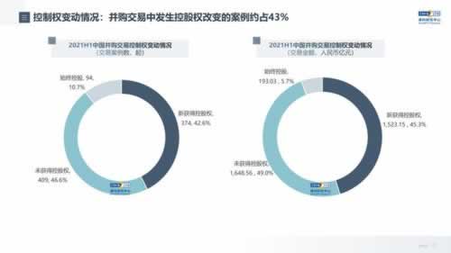 网上网站银行系统维护不让提款?揭秘解决方案,轻松应对! 网上网站银行系统维护不让提款?揭秘解决方案,轻松应对!