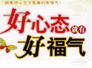 网上赢钱被黑不能取款？揭秘流水提款背后的真相！