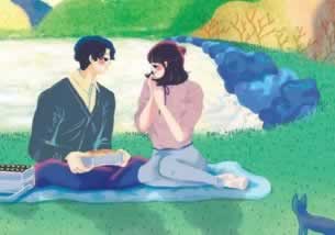 《揭秘：为何网上平台提不了款？揭秘背后的真相与解决之道！》