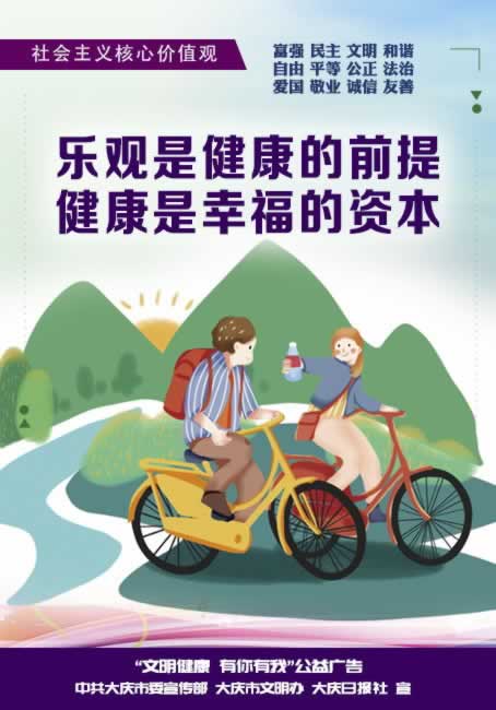 注单延迟，提不了钱？掌握这些方法，轻松应对！