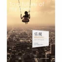 服务器被黑安全审计