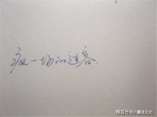 注单异常被审核7天至15天?揭秘高效应对策略,助你快速解决! 注单异常被审核7天至15天?揭秘高效应对策略,助你快速解决!