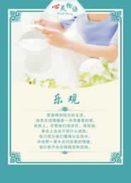 出款审核标准与最佳实践