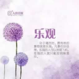 风控审核不通过的有效解决方法 风控审核不通过的有效解决方法