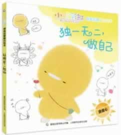 如果在网站出款不了，小心这是借口！揭秘解决方法，让你的资金安全无忧