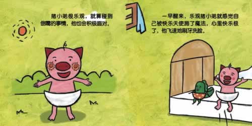 【揭秘】那些被黑出款成功的案例：如何化险为夷，逆袭人生？