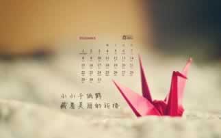 【紧急】被黑提款维护审核提不了款？揭秘解决之道！