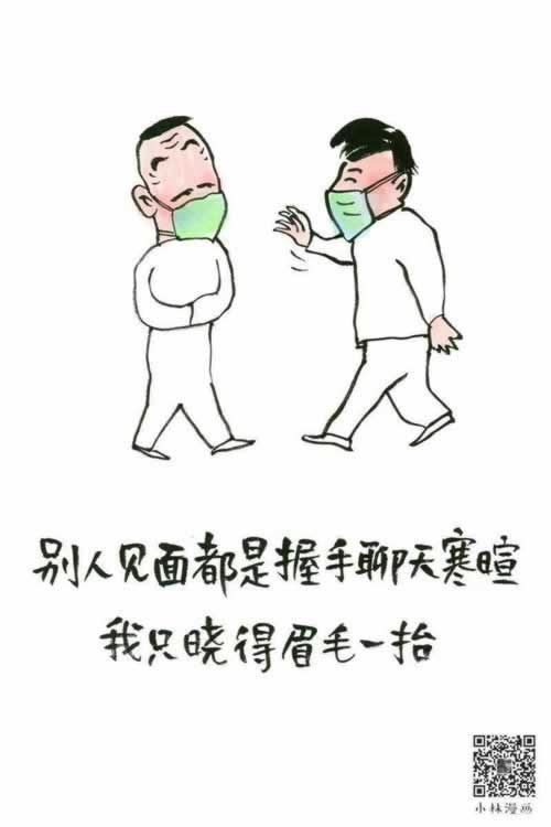 审核被拒怎么申诉
