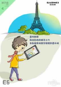 【紧急！】被黑了不给出款？揭秘解决之道，让你的资金安全无忧！