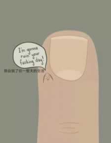 被黑后如何快速处理