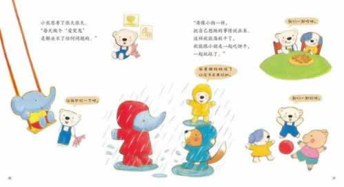 如何利用AI提升出款审核效率 如何利用AI提升出款审核效率