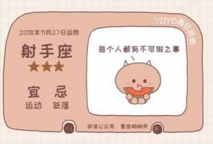 【紧急】注单延迟提不了款？揭秘解决注单延迟提款难题的独家妙招！