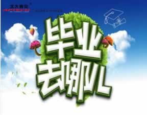 网站被黑解决方案