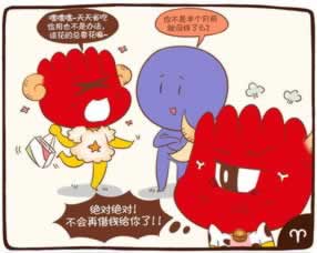 “出黑藏分藏在哪里呢?揭秘网络黑产背后的秘密” “出黑藏分藏在哪里呢?揭秘网络黑产背后的秘密”