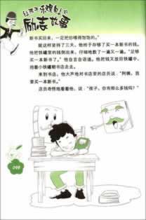 【揭秘】网上赢钱不给提款?掌握这3招,轻松追回损失! 【揭秘】网上赢钱不给提款?掌握这3招,轻松追回损失!