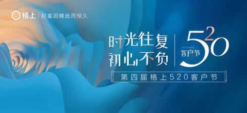 【紧急提醒】平台被黑,提款审核中?揭秘背后的真相与应对策略! 【紧急提醒】平台被黑,提款审核中?揭秘背后的真相与应对策略!