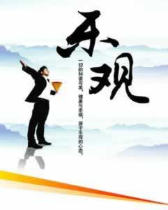 【揭秘】“提现多长时间能到账”？揭秘银行到账时间背后的秘密！