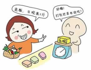 遭遇网站提款被拒？揭秘违规操作背后的真相及解决之道