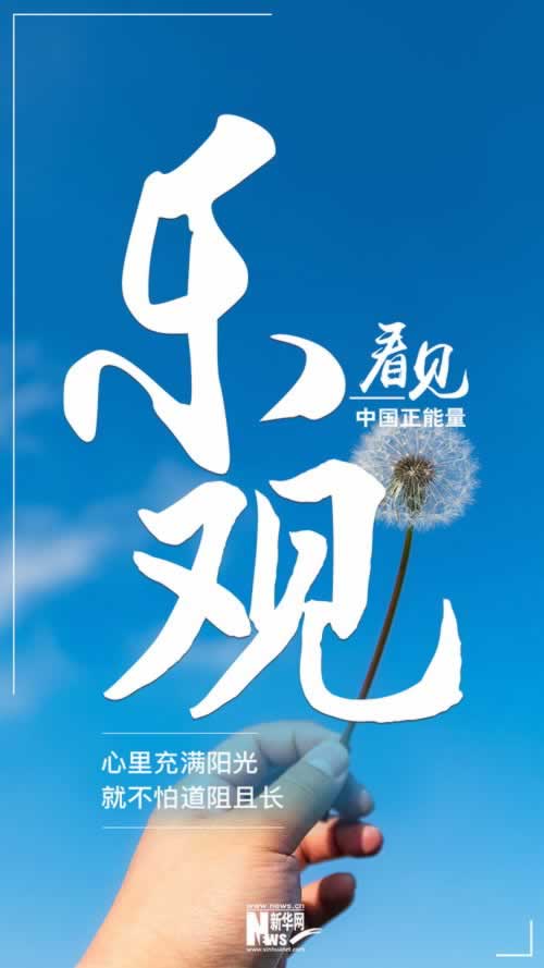 注单异常没收,处理了钱款还在吗?揭秘处理流程及保障 注单异常没收,处理了钱款还在吗?揭秘处理流程及保障