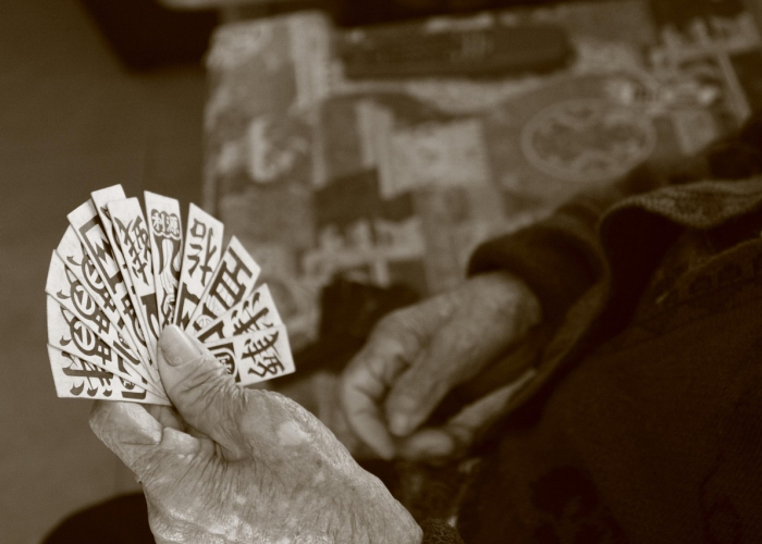 106条轨迹印记：成都疫情下的城市脉动与生命图谱