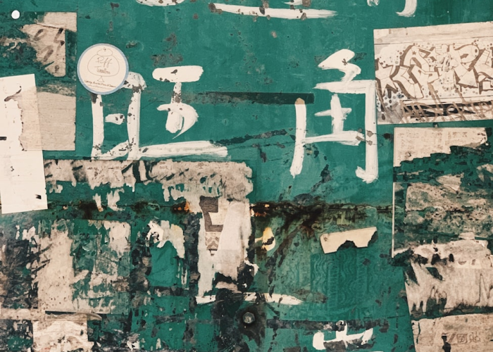 全球能源棋局中的一粒重子，8月12日油价或将大涨 F