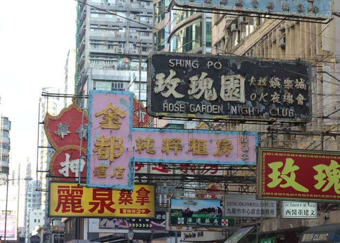 [一座城市的静默与脉动],呼和浩特疫情防控紧急通知 J