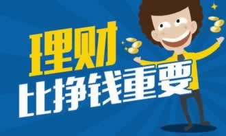 【紧急提醒】“被黑取款审核失败”揭秘：如何避免资金损失？