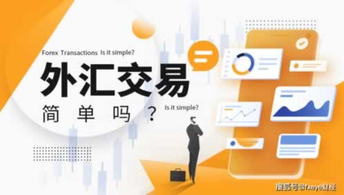 网站被坑说我违规操作,不给提款怎么办?揭秘解决之道! 网站被坑说我违规操作,不给提款怎么办?揭秘解决之道!