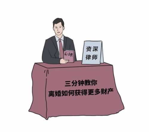 说出款维护能解决哪些问题
