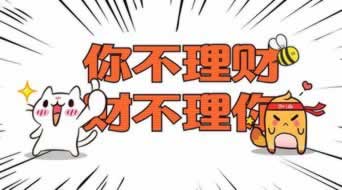 出款维护效果提升技巧