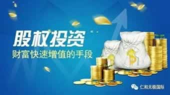 【紧急攻略】网上平台钱提现不了？教你几招轻松解决！