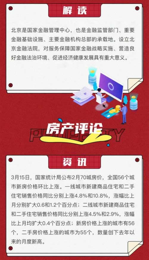 【揭秘】打款失败流水不足:如何轻松应对银行转账难题? 【揭秘】打款失败流水不足:如何轻松应对银行转账难题?