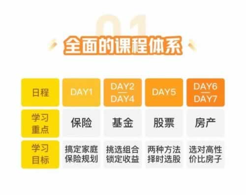 【紧急】被黑平台不给提款？揭秘5大有效解决办法，让你资金安全无忧！