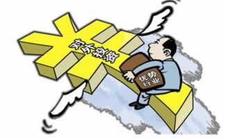 客服回应:注单异常,提现受阻,揭秘背后的真相! 客服回应:注单异常,提现受阻,揭秘背后的真相!