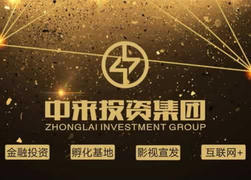 网站被黑如何快速恢复