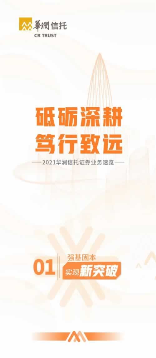 出款维护服务流程说明