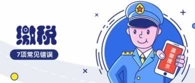 系统审核提不了款怎么办?揭秘解决之道,别让资金链断裂! 系统审核提不了款怎么办?揭秘解决之道,别让资金链断裂!