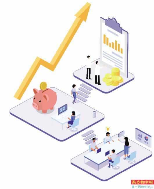 “为啥提现成功钱却没到账?揭秘银行提现流程中的常见问题” “为啥提现成功钱却没到账?揭秘银行提现流程中的常见问题”