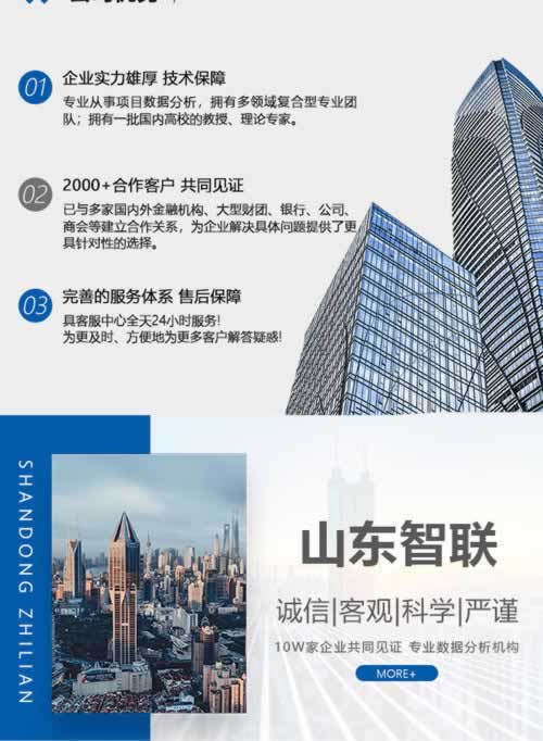 网络赌平台不给取款?揭秘解决取款难题的五大策略 网络赌平台不给取款?揭秘解决取款难题的五大策略