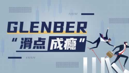 《网上游戏被黑提款失败,揭秘背后的风险与应对策略!》 《网上游戏被黑提款失败,揭秘背后的风险与应对策略!》