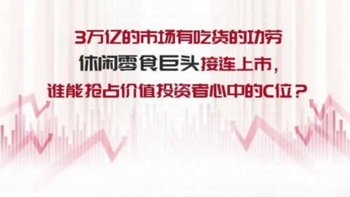 【揭秘】网站赢钱为何一直在审核？揭秘审核背后的真相！