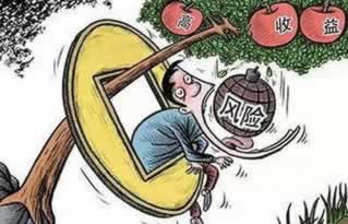 【紧急提醒】网上黑平台被黑,几十万提款无门!揭秘黑平台背后的风险与应对策略 【紧急提醒】网上黑平台被黑,几十万提款无门!揭秘黑平台背后的风险与应对策略