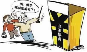 提款显示成功却不到账?揭秘背后的真相,别再慌了! 提款显示成功却不到账?揭秘背后的真相,别再慌了!