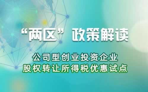 提现显示风控拒绝，别慌！揭秘解决之道，让你的资金安全无忧