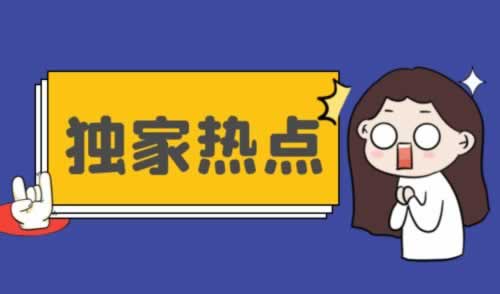 揭秘“风控系统审核不给出款”背后的真相：揭秘金融行业的“无形壁垒”