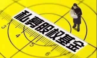 【揭秘】提现被风控部门拦截？一文带你了解背后的真相与应对策略