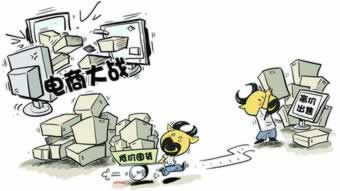 注单延迟不给提现?掌握这3招,轻松应对! 注单延迟不给提现?掌握这3招,轻松应对!