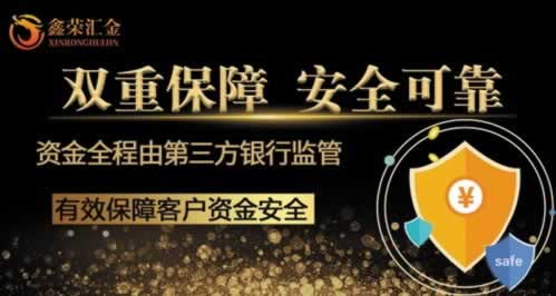 网上网站账号异常提现不了？揭秘解决的三种高效办法！